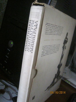 АЛЬБОМЫ ПО ИСКУССТВУ НА ПОДАРКИ 10