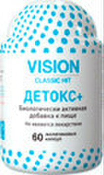 ДЕТОКС - ПРОПУСК В МИР ЖИВЫХ, СЕМЬ БЕД - ОДИН ИММУНИТЕТ