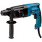 Продаю Перфоратор Makita HR4001C