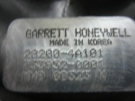 Продажа запчастей для Киа Соренто.