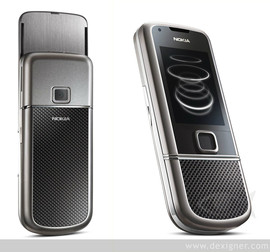 Nokia 8800 Carbon Arte РосТест