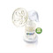 Молокоотсос PHILIPS AVENT ISIS ручной