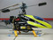 Продаётся вертолёт T-Rex 450