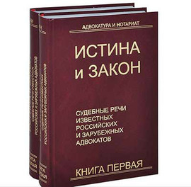 Полная юридическая консультация в Нижнем Новгороде