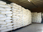 Сахар песок оптом от производителя 39 руб./кг.