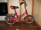 Б/у велосипед
