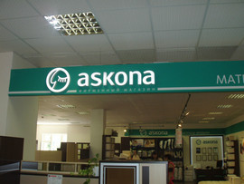 Производство вывесок 3