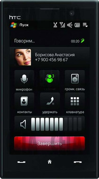 htc max 4g, Yota рст. в хор. состоянии! На экране пленка