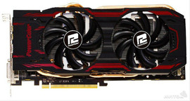 Продам: Игровая видеокарта PowerColor Radeon R9 280x. На гаранти