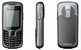 BenQ-Siemens M81 - суперский моноблок