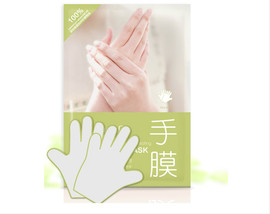 Маска пилинг для рук