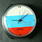 Часы наручные механические РАКЕТА “Российский Триколор" СССР 199