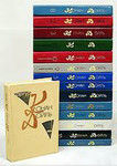 Собрание сочинений Конан-Дойла. 10 книг. в разноцветных обложках