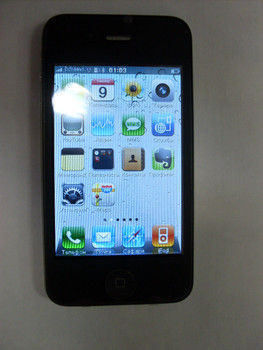 Самая точная копия Iphone 4G