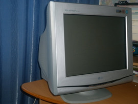 продаю монитор 8-920-025-26-83