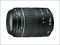 CANON 55-200 mm f4.5-5.6 II USM