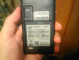 Tele2 Maxi Lte, Maxi Plus, maxi 1.1 unlock разблокировка код 8