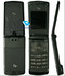 Продам сотовый телефон FLY SX300