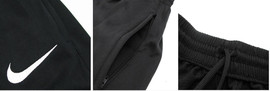 Зауженные спортивные штаны nike 4