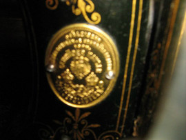 Швейная машинка Кайзер 2