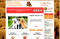 Landing Page, Шаблоны для сайта + материалы
