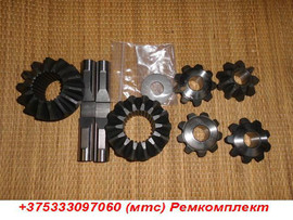 DB 508-509- 609 комплект дифференциала для редуктора с диметром