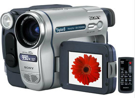 Цифровая видеокамера Sony DCR-TRV265E