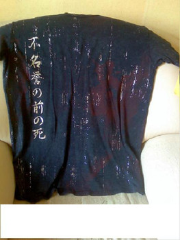 Шикарная майка с графикой Ring of Fire