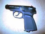 Продам пневматический пистолет MP-654K