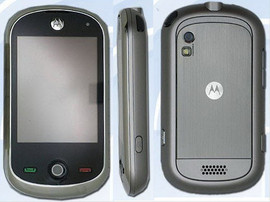 Motorolla T3100, 2sim, TV, WiFi, FM, mp3, Java, Opera mini