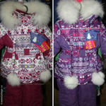 Новые зимние костюмы (комплекты) на девочек тм Kiko и Donilo