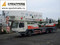 Автокран Zoomlion QY25V532 г/п 25 тн новый