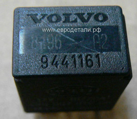 V70 Ii, 2.4D5, 2006R.] Brak Tylnego Światła Przeciwmgielnego. - Forum Volvo