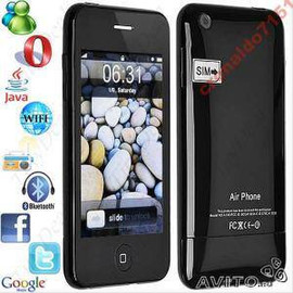 IPhone+ WiFi+ java+ Bluetooth+ FM N02-slim