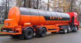 Битумовоз.Аренда
