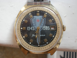 Продам Часы 1985г.в. заказ М.О. СССР