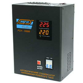 Стабилизаторы напряжения Энергия Voltron 5