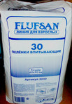 Продам пелёнки для взрослых Flufsan, размер 60x90 см, м. Митино,