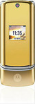 Новый Motorola KRZR K1 Champagne gold (Ростест,комплект)