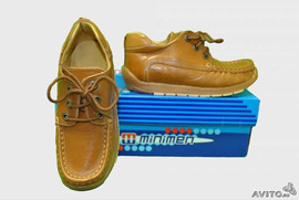 Макасы Minimen новые р-ры 26,28,29,30 за 1 600 руб