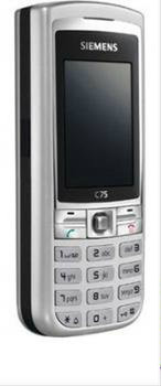 Новый,оригинальный Siemens C75 (сделан в Германии) 7
