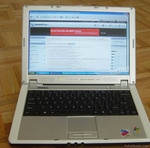 Компактный ноутбук Dell Inspiron 700m, 12 д., DVD