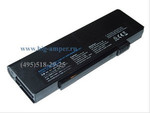 Аккумулятор для ноутбука Acer SQU-405 оригинал (7200 mAh)