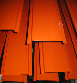 Доборные элементы кровли