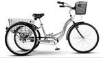 Новый - Грузовой Велосипед Stels Energy I 2014
