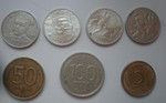Монеты 1993г. и юбилейные 2000-2001г.