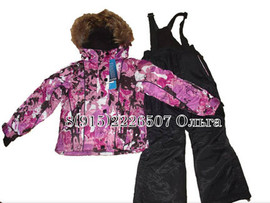 Зимние мембранные комбинезоны Arista,Scorpian,Tandarvier