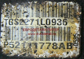 Полуось передняя правая 52111778AB Jeep Liberty 4