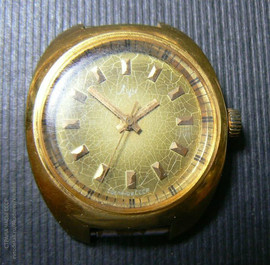 Часы наручные механические ЛУЧ 1809 Au10 СССР 1970-е