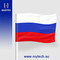 Флаг России